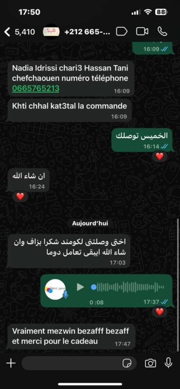 17b0af46-e939-4f55-ad97-be4982ac1ad0