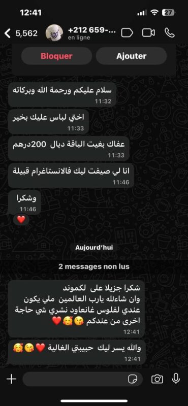 23df5aeb-82c3-4f4b-b75d-e3c926b76bfa