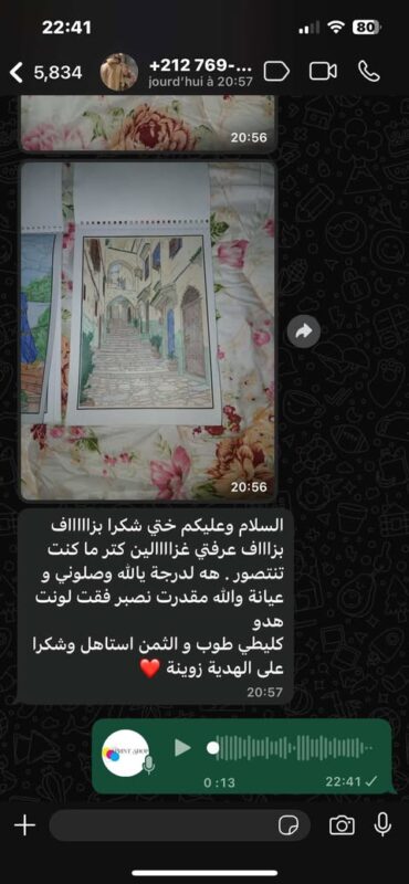 7f83ba6f-e857-4251-8968-57c104fec894