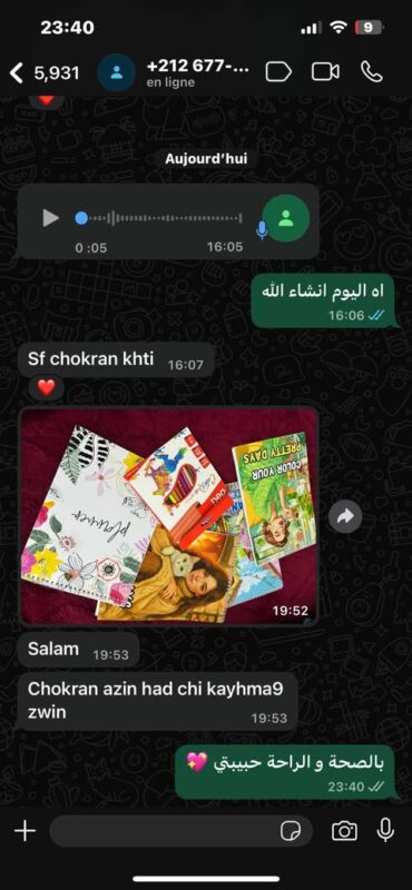 bb50989c-d1d3-42d7-8185-06af9f6844e7