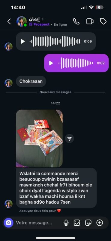 c7b6586c-d0c5-4290-9d27-ea3be32713b8