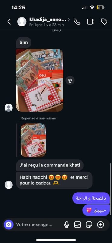 cff612c0-a1eb-4cc2-91d3-38c49a675433