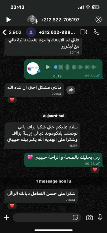 e860443f-7538-48b3-9187-e44d76814334