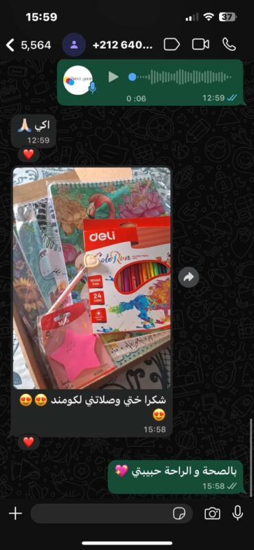 e97fe36f-c4d5-417d-ae64-e13bc68dce07