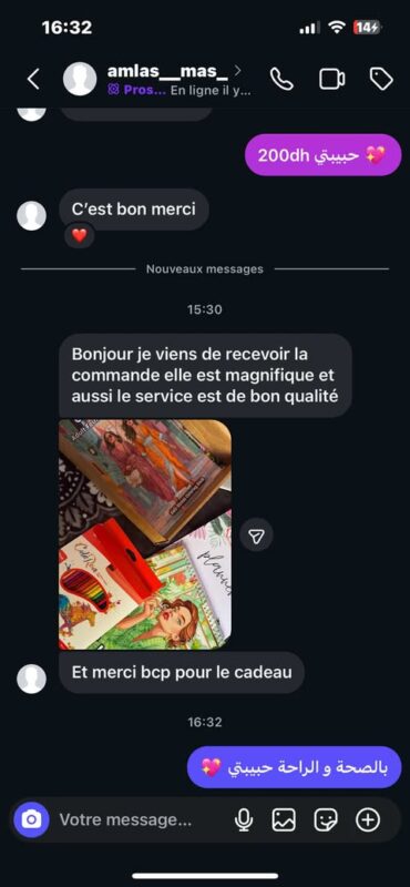 eaa7d39e-18fb-4ced-88ae-dcd39b46e7b9