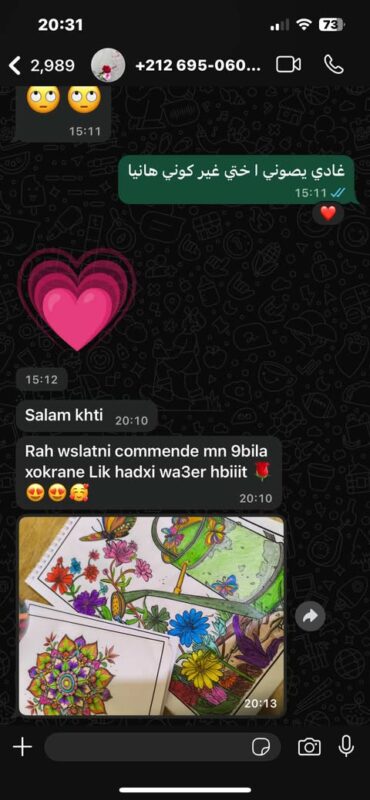 fa393bbb-bb0c-45df-b4c0-e603de196923